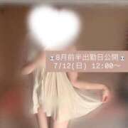 ヒメ日記 2026/07/10 20:17 投稿 らき ハピネス東京