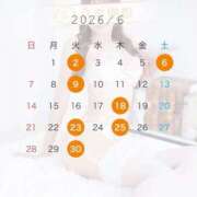 ヒメ日記 2026/06/09 14:36 投稿 大谷みさ 皇帝別館（こうていべっかん）