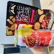 西野みなみ ※無題 ホワイトハウス(曙町)