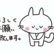 ヒメ日記 2026/06/05 19:27 投稿 岡村有香子 五十路マダム 博多店
