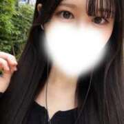 ヒメ日記 2026/06/13 11:47 投稿 せいら★18歳の清純派現役JD 渋谷S級素人清楚系デリヘル chloe