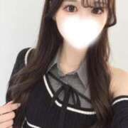 ヒメ日記 2026/09/21 17:08 投稿 せいら★18歳の清純派現役JD 渋谷S級素人清楚系デリヘル chloe