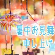ヒメ日記 2026/08/01 14:22 投稿 もえ 夜這い茶屋 はなれ
