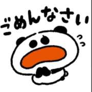 かおる ごめんなさい 熟女の風俗最終章 相模原店