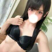 NHりんか【快感堕ちNH嬢】 ❤️最終日❤️ セクシャル