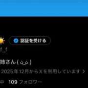 ふれあ どエロいの見たいでしょ？ Fの法則