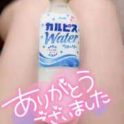 ヒメ日記 2026/05/27 19:39 投稿 れい 手コキ＆オナクラ 大阪はまちゃん 谷九店