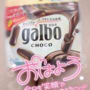 ヒメ日記 2026/06/22 10:17 投稿 れい 手コキ＆オナクラ 大阪はまちゃん 谷九店