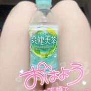れい 出勤！ 手コキ＆オナクラ 大阪はまちゃん 谷九店