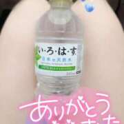 れい ありがとう 手コキ＆オナクラ 大阪はまちゃん 谷九店