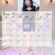 ヒメ日記 2026/05/30 12:42 投稿 めい 丸妻 池袋店