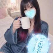 ヒメ日記 2026/05/30 23:56 投稿 めい 丸妻 池袋店