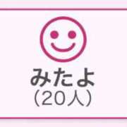 ヒメ日記 2026/06/01 16:04 投稿 めい 丸妻 池袋店