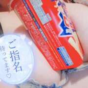 ヒメ日記 2026/06/11 12:12 投稿 めい 丸妻 池袋店