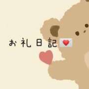 ヒメ日記 2026/08/05 18:29 投稿 めい 丸妻 池袋店