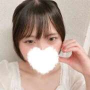 るな 出勤しました！ 東京メンズボディクリニックTMBC八王子店