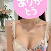 ヒメ日記 2026/07/15 22:12 投稿 みるく Lip Trip