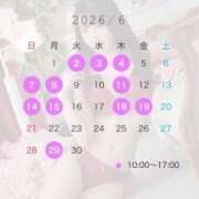 ヒメ日記 2026/05/30 14:53 投稿 ひめあ エピセレクション
