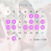 ヒメ日記 2026/06/02 10:45 投稿 ひめあ エピセレクション