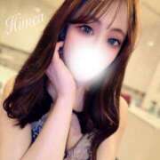 ヒメ日記 2026/06/20 08:59 投稿 ひめあ エピセレクション