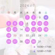 ヒメ日記 2026/06/27 18:32 投稿 ひめあ エピセレクション