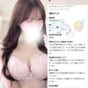 ヒメ日記 2026/07/27 04:10 投稿 さや ごほうびSPA五反田店