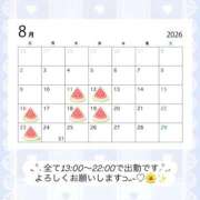 ヒメ日記 2026/08/01 07:21 投稿 さや ごほうびSPA五反田店