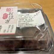 ヒメ日記 2026/06/18 21:13 投稿 すみれ 奥様の実話 梅田店