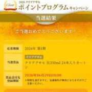 ヒメ日記 2026/06/19 11:49 投稿 すみれ 奥様の実話 梅田店