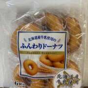 ヒメ日記 2026/06/24 23:20 投稿 すみれ 奥様の実話 梅田店
