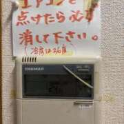 ヒメ日記 2026/07/13 08:45 投稿 すみれ 奥様の実話 梅田店