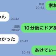 ヒメ日記 2026/07/15 21:46 投稿 すみれ 奥様の実話 梅田店