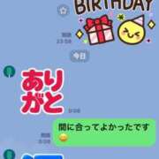 ヒメ日記 2026/08/09 16:23 投稿 すみれ 奥様の実話 梅田店