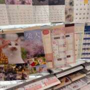 ヒメ日記 2026/08/19 08:30 投稿 すみれ 奥様の実話 梅田店