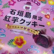 ヒメ日記 2026/08/20 12:30 投稿 すみれ 奥様の実話 梅田店