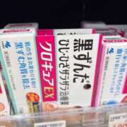 ヒメ日記 2026/08/20 17:15 投稿 すみれ 奥様の実話 梅田店