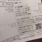 ヒメ日記 2026/08/23 16:04 投稿 すみれ 奥様の実話 梅田店