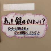 ヒメ日記 2026/09/07 13:12 投稿 すみれ 奥様の実話 梅田店
