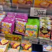 ヒメ日記 2026/09/17 08:30 投稿 すみれ 奥様の実話 梅田店