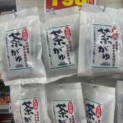 ヒメ日記 2026/09/19 18:02 投稿 すみれ 奥様の実話 梅田店
