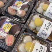 ヒメ日記 2026/09/25 21:04 投稿 すみれ 奥様の実話 梅田店