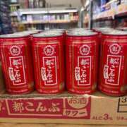 ヒメ日記 2026/09/28 21:16 投稿 すみれ 奥様の実話 梅田店