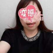 ヒメ日記 2026/09/08 11:18 投稿 あぽろ 熟女の風俗最終章 沼津店