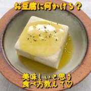 ヒメ日記 2026/09/09 19:33 投稿 あぽろ 熟女の風俗最終章 沼津店