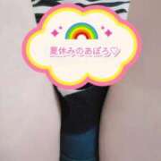 ヒメ日記 2026/09/10 14:48 投稿 あぽろ 熟女の風俗最終章 沼津店