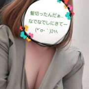 ヒメ日記 2026/09/18 13:01 投稿 あぽろ 熟女の風俗最終章 沼津店