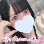 ヒメ日記 2026/05/31 12:42 投稿 あかり 鶯谷デリヘル倶楽部