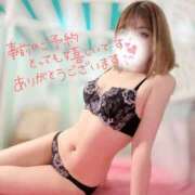 ヒメ日記 2026/08/13 15:52 投稿 つきみ 若葉