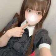 ヒメ日記 2026/07/05 23:46 投稿 るいな★月足天音似のドM美少女 Chloe鶯谷・上野店 S級素人清楚系デリヘル