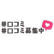 ヒメ日記 2026/05/28 19:02 投稿 ことり コスプレ女帝織姫